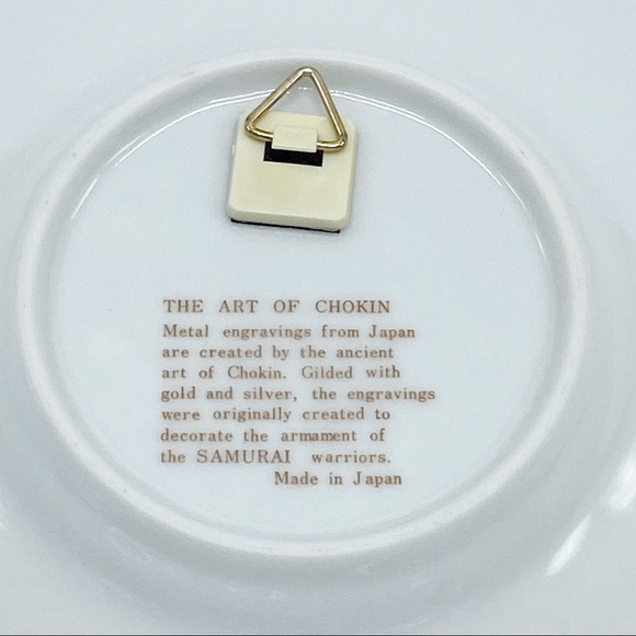 Vintage Ceramic Butterfly Flower Gold Trim Plate - Picture 4 of 5